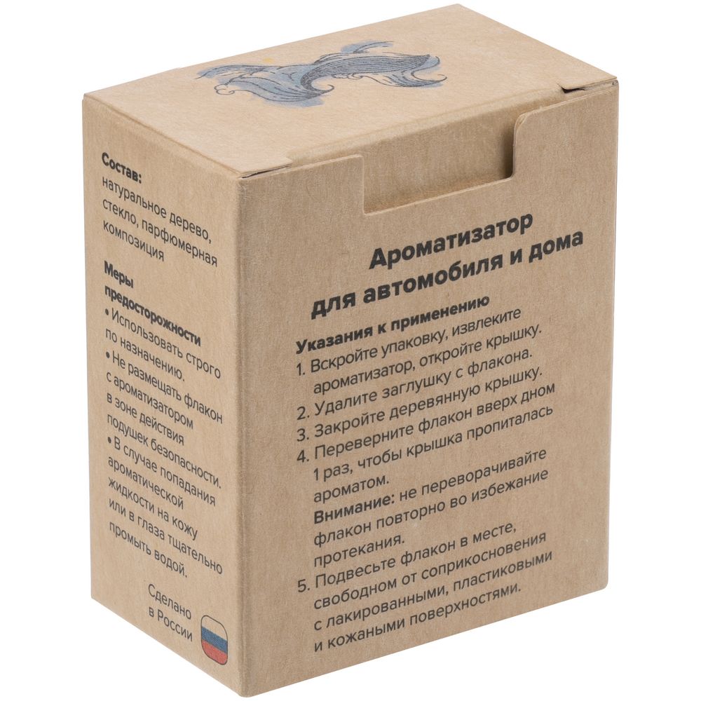 Миниатюра 4