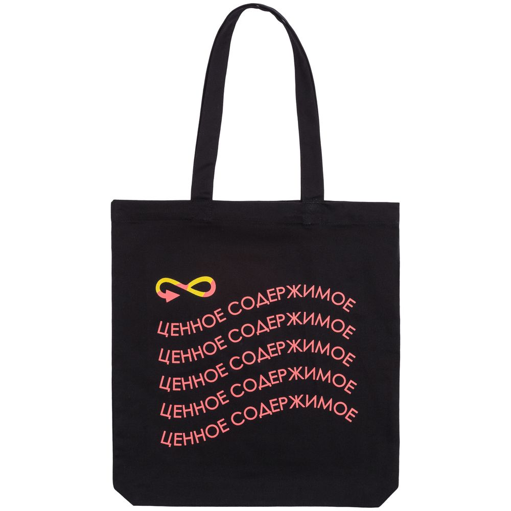 Миниатюра 10