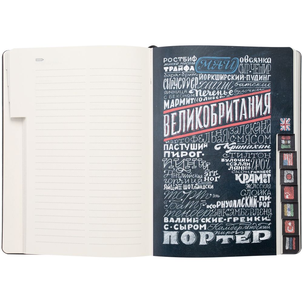 Миниатюра 11