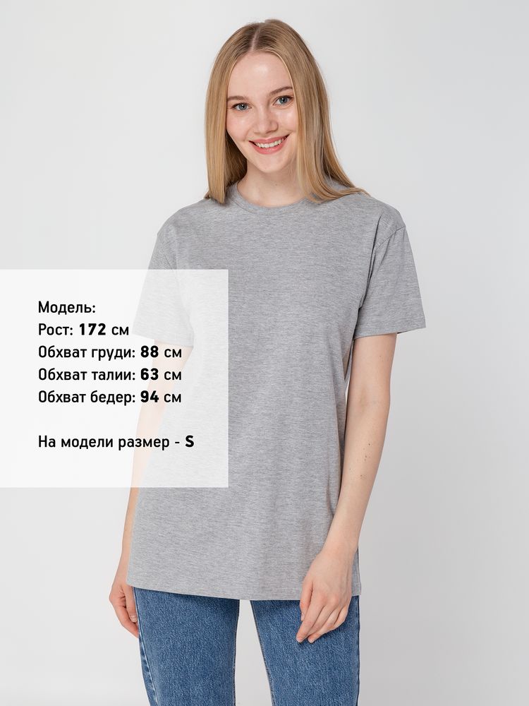 Миниатюра 8