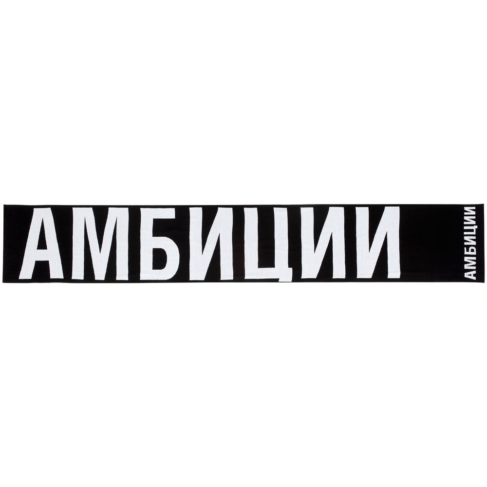 Миниатюра 7